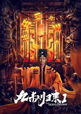 久久久久一本